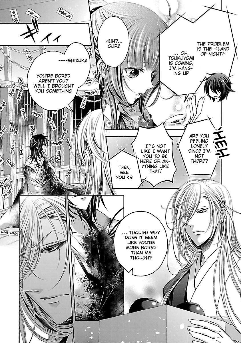 Kami-sama x Ore-sama x Danna-sama!? Chapter 11 page 10 - Chapter 11
