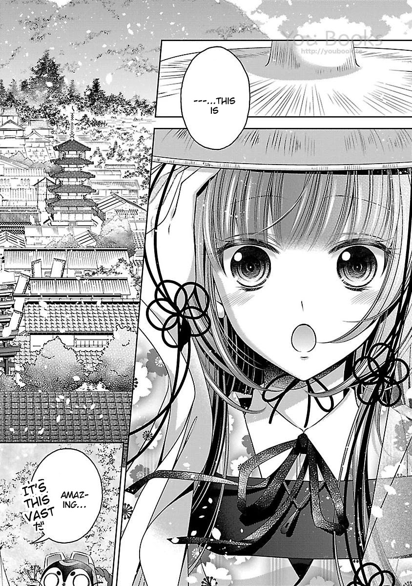 Kami-sama x Ore-sama x Danna-sama!? Chapter 11 page 12 - Chapter 11