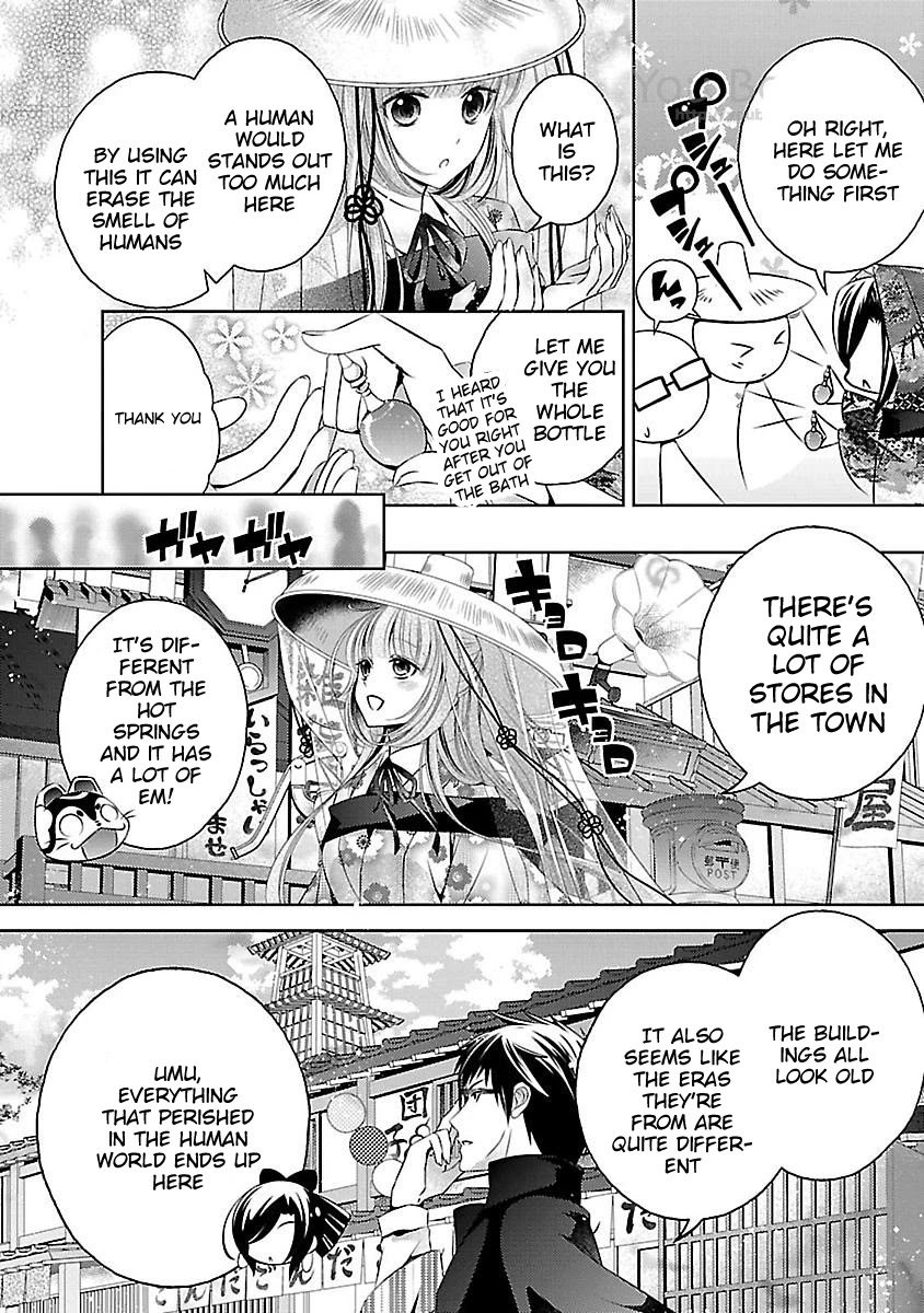 Kami-sama x Ore-sama x Danna-sama!? Chapter 11 page 14 - Chapter 11