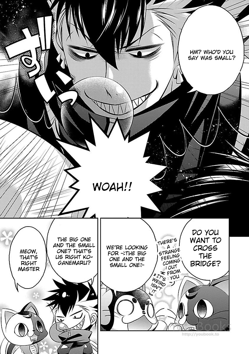 Kami-sama x Ore-sama x Danna-sama!? Chapter 11 page 19 - Chapter 11