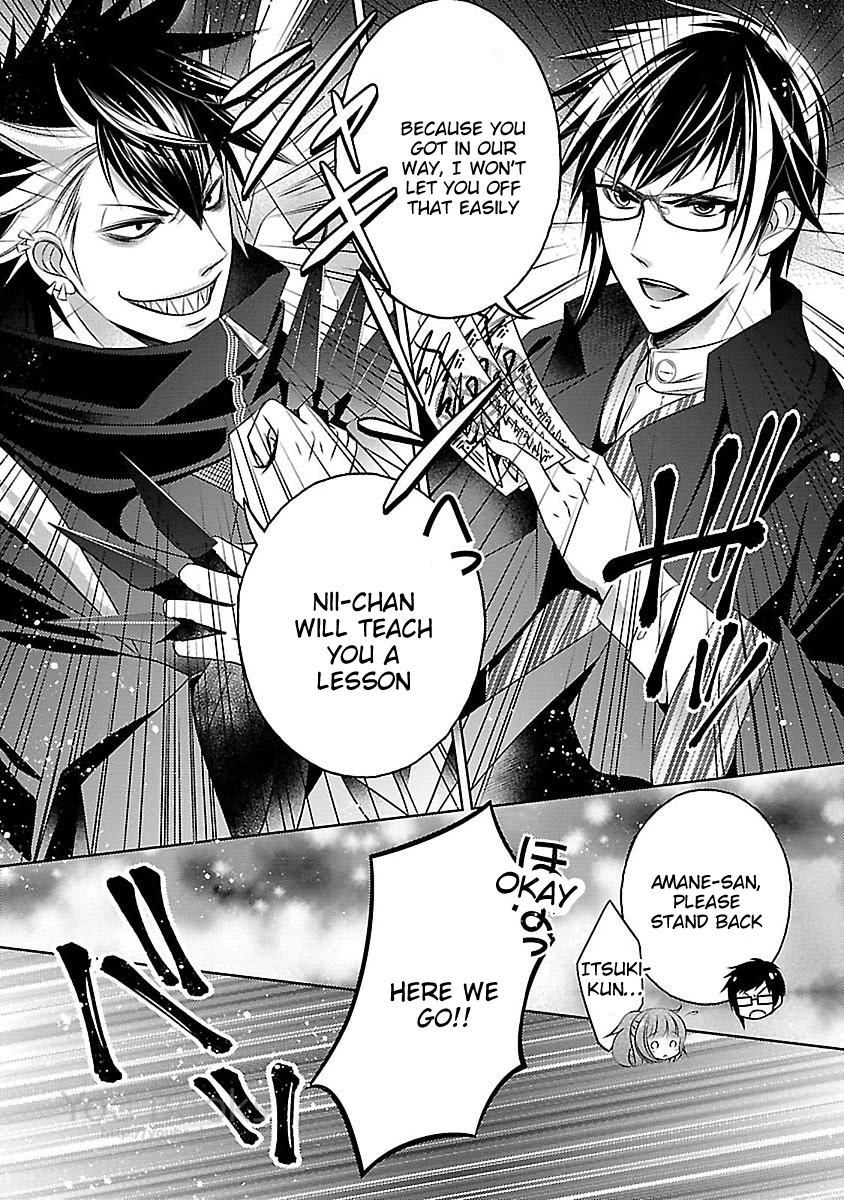 Kami-sama x Ore-sama x Danna-sama!? Chapter 11 page 21 - Chapter 11