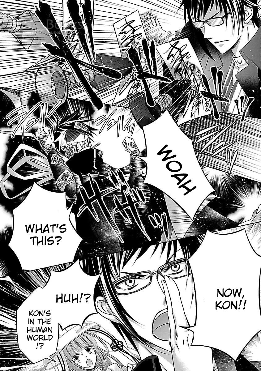 Kami-sama x Ore-sama x Danna-sama!? Chapter 11 page 22 - Chapter 11