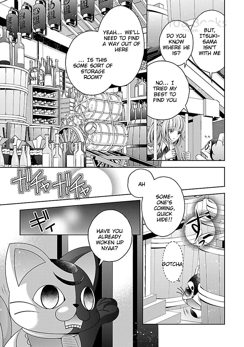 Kami-sama x Ore-sama x Danna-sama!? Chapter 11 page 25 - Chapter 11