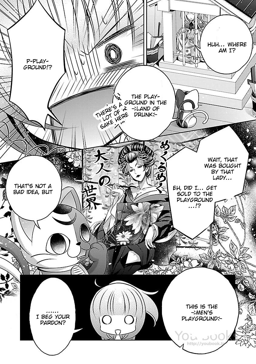 Kami-sama x Ore-sama x Danna-sama!? Chapter 11 page 26 - Chapter 11