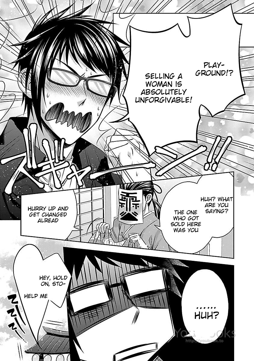 Kami-sama x Ore-sama x Danna-sama!? Chapter 11 page 27 - Chapter 11
