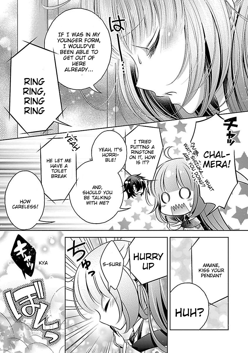 Kami-sama x Ore-sama x Danna-sama!? Chapter 11 page 29 - Chapter 11