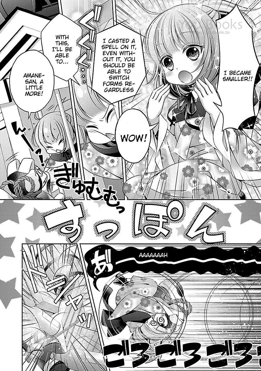 Kami-sama x Ore-sama x Danna-sama!? Chapter 11 page 30 - Chapter 11