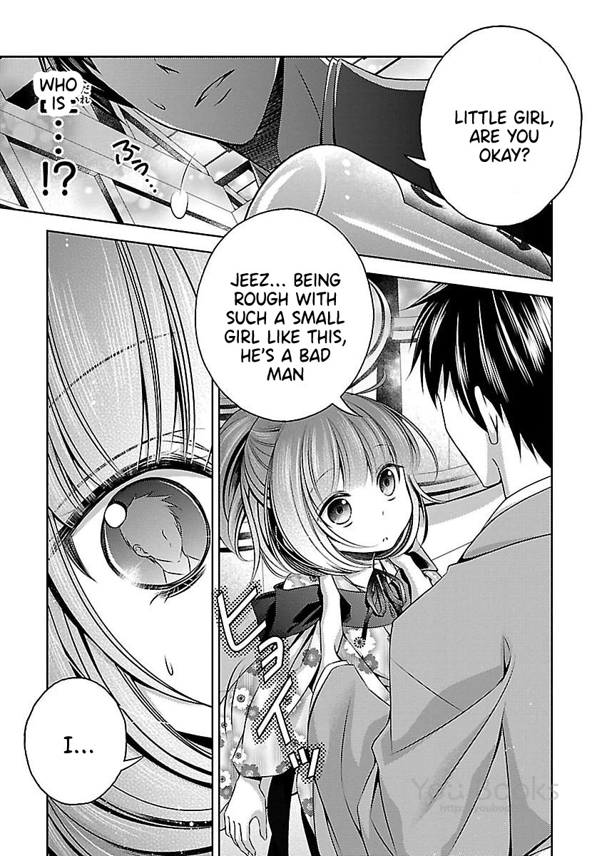 Kami-sama x Ore-sama x Danna-sama!? Chapter 12 page 10 - Chapter 12