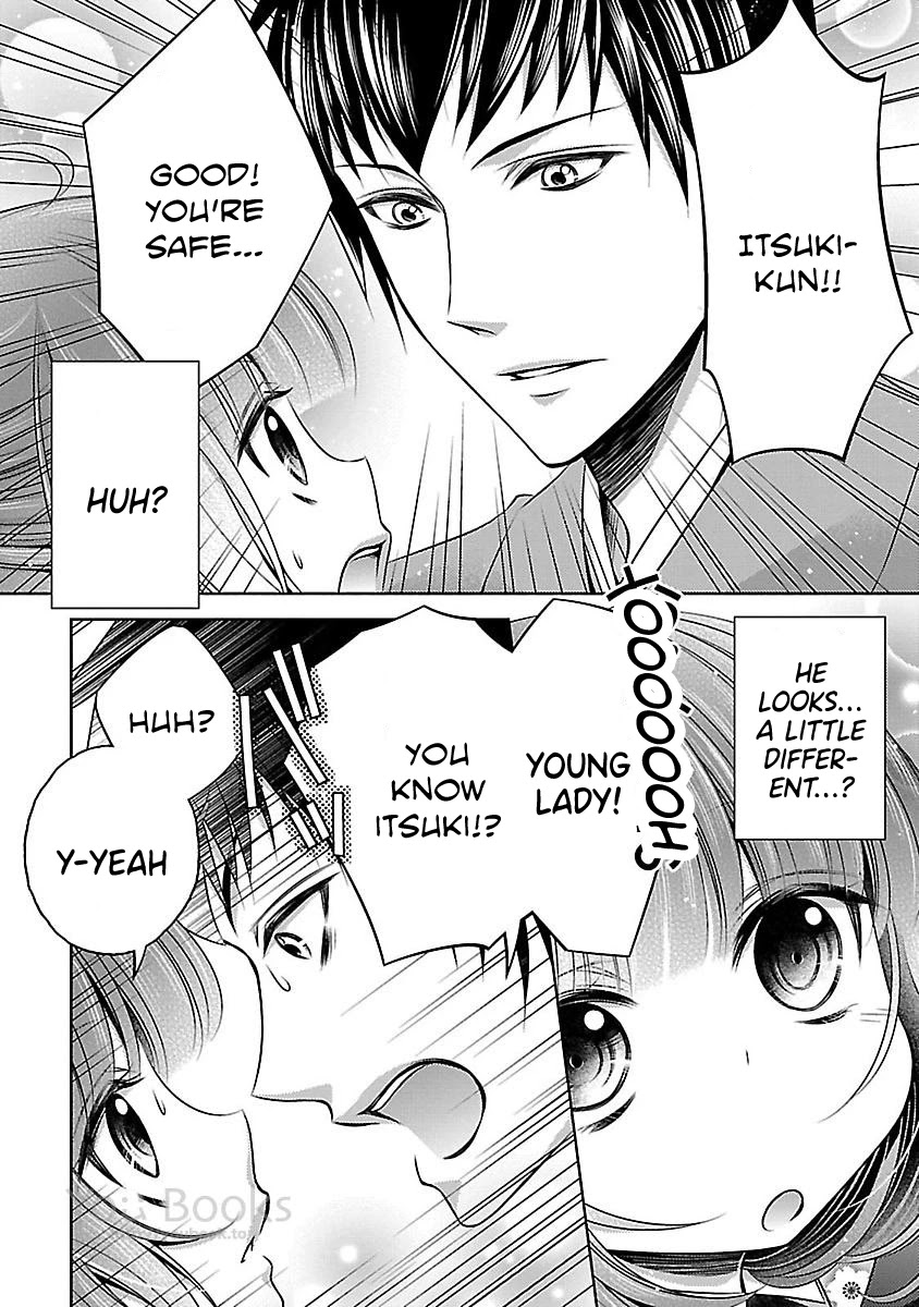 Kami-sama x Ore-sama x Danna-sama!? Chapter 12 page 11 - Chapter 12