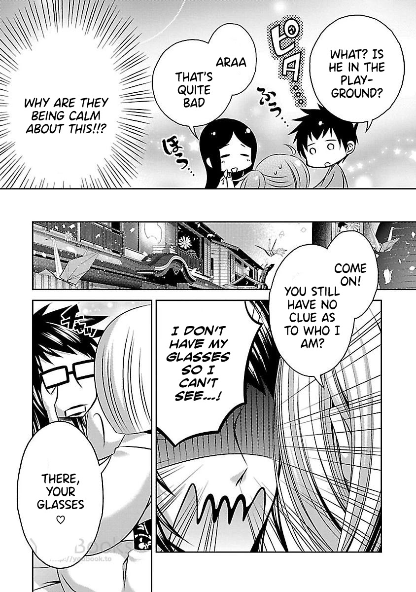 Kami-sama x Ore-sama x Danna-sama!? Chapter 12 page 14 - Chapter 12