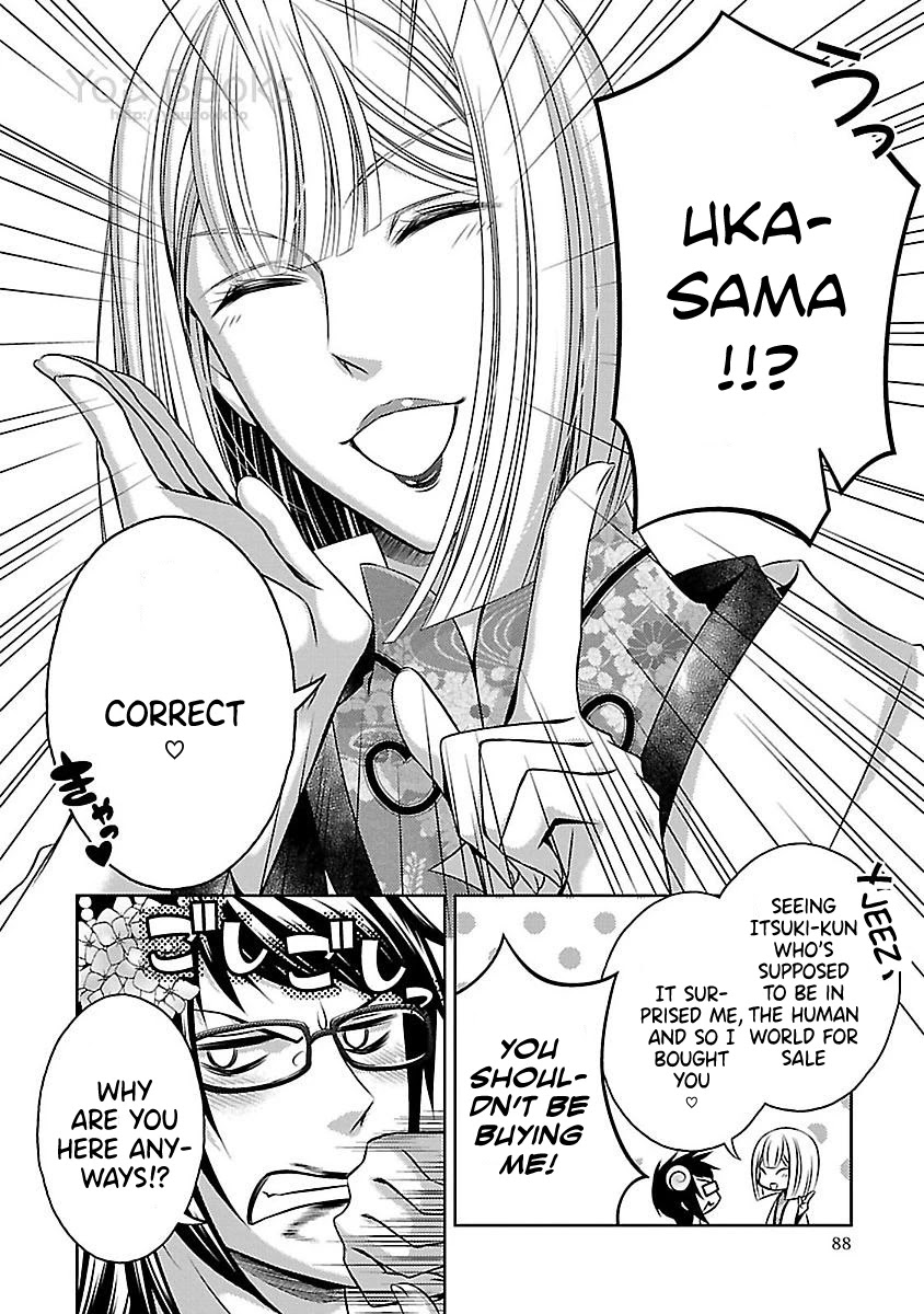Kami-sama x Ore-sama x Danna-sama!? Chapter 12 page 15 - Chapter 12
