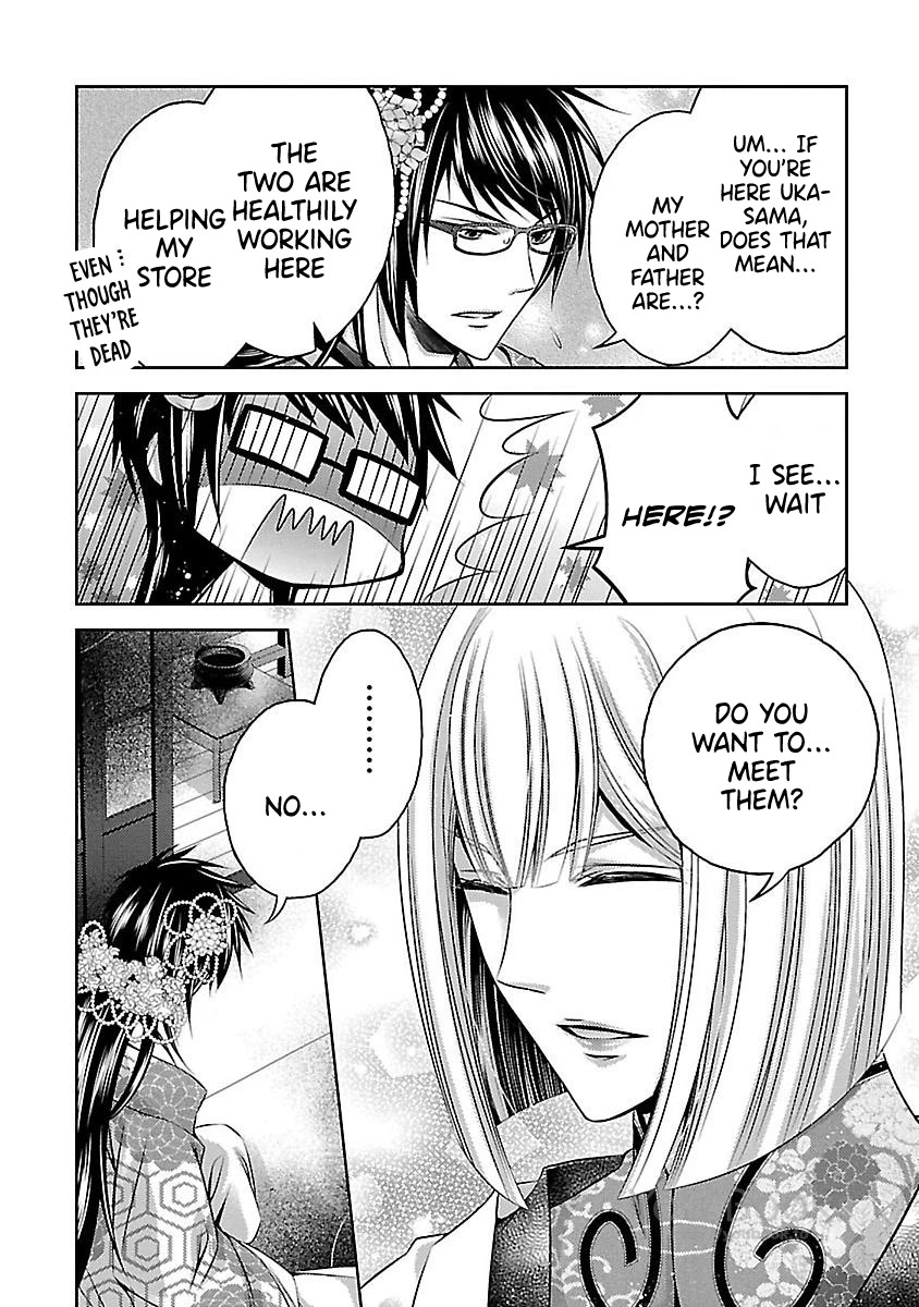 Kami-sama x Ore-sama x Danna-sama!? Chapter 12 page 19 - Chapter 12