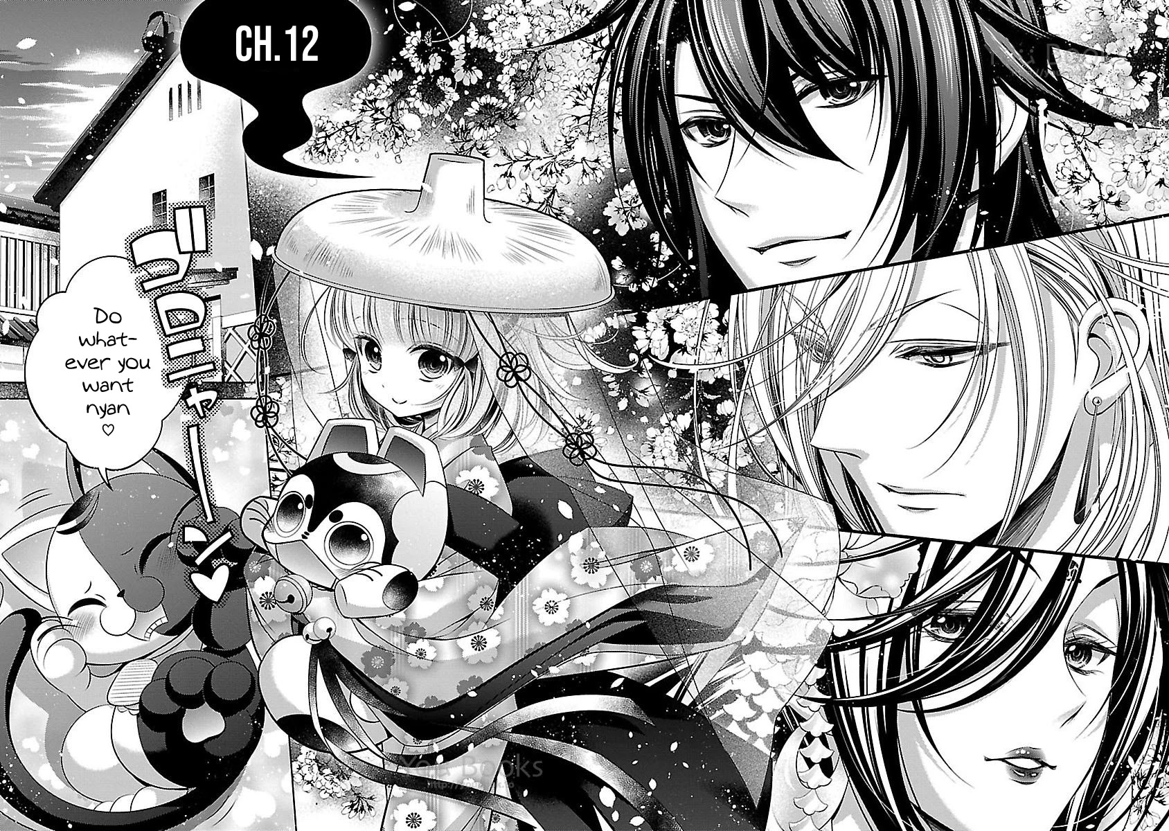 Kami-sama x Ore-sama x Danna-sama!? Chapter 12 page 2 - Chapter 12