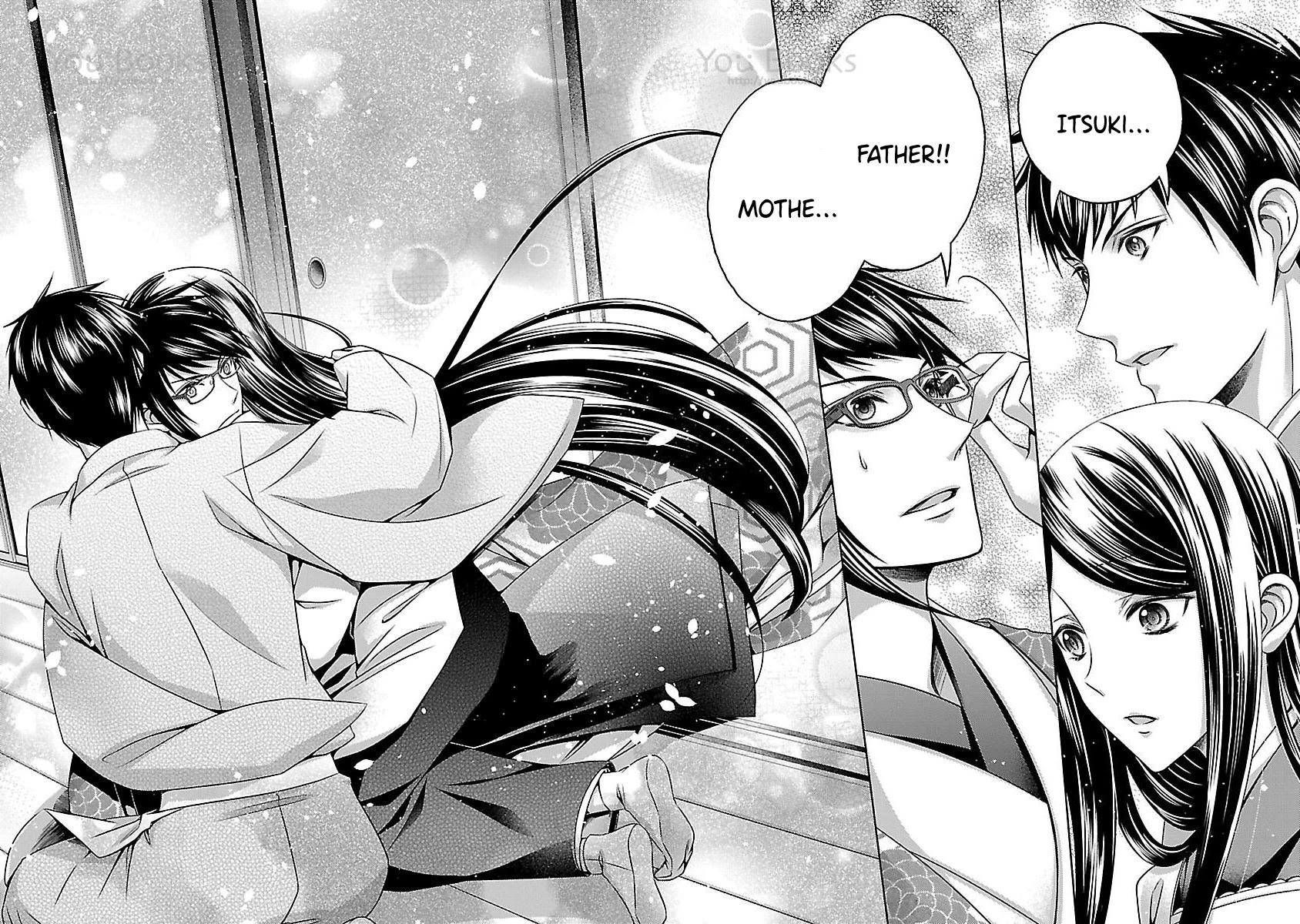 Kami-sama x Ore-sama x Danna-sama!? Chapter 12 page 23 - Chapter 12