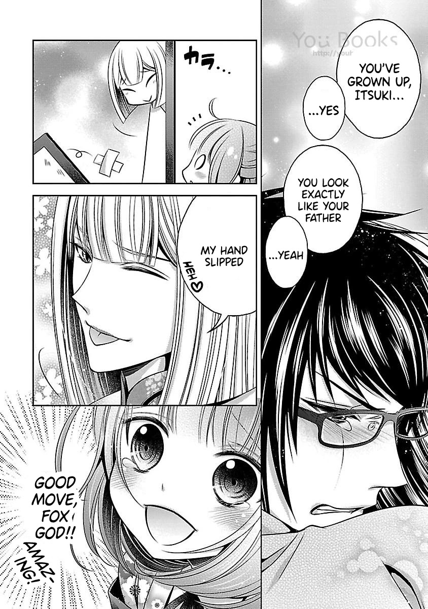Kami-sama x Ore-sama x Danna-sama!? Chapter 12 page 24 - Chapter 12