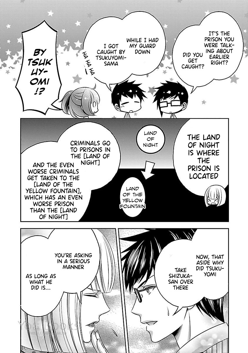 Kami-sama x Ore-sama x Danna-sama!? Chapter 12 page 28 - Chapter 12