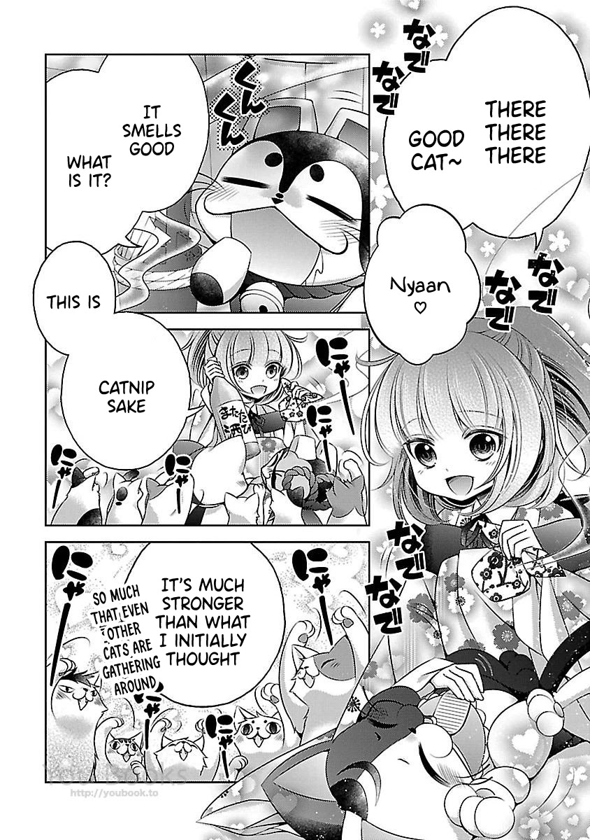 Kami-sama x Ore-sama x Danna-sama!? Chapter 12 page 3 - Chapter 12