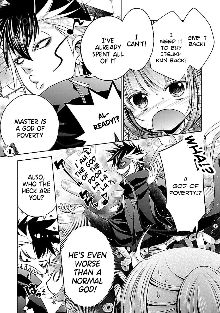 Kami-sama x Ore-sama x Danna-sama!? Chapter 12 page 6 - Chapter 12