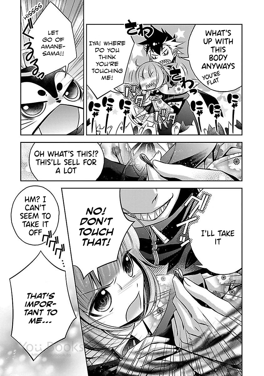 Kami-sama x Ore-sama x Danna-sama!? Chapter 12 page 8 - Chapter 12