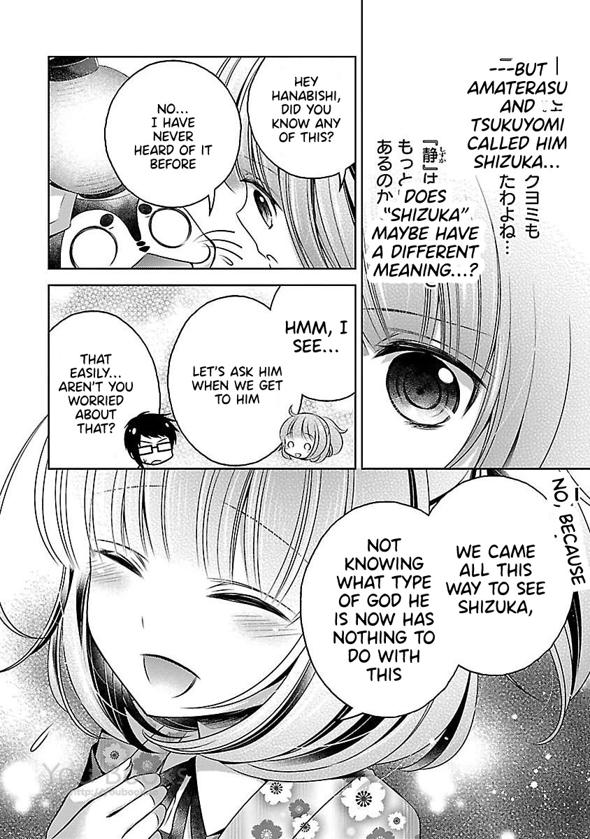 Kami-sama x Ore-sama x Danna-sama!? Chapter 13 page 10 - Chapter 13
