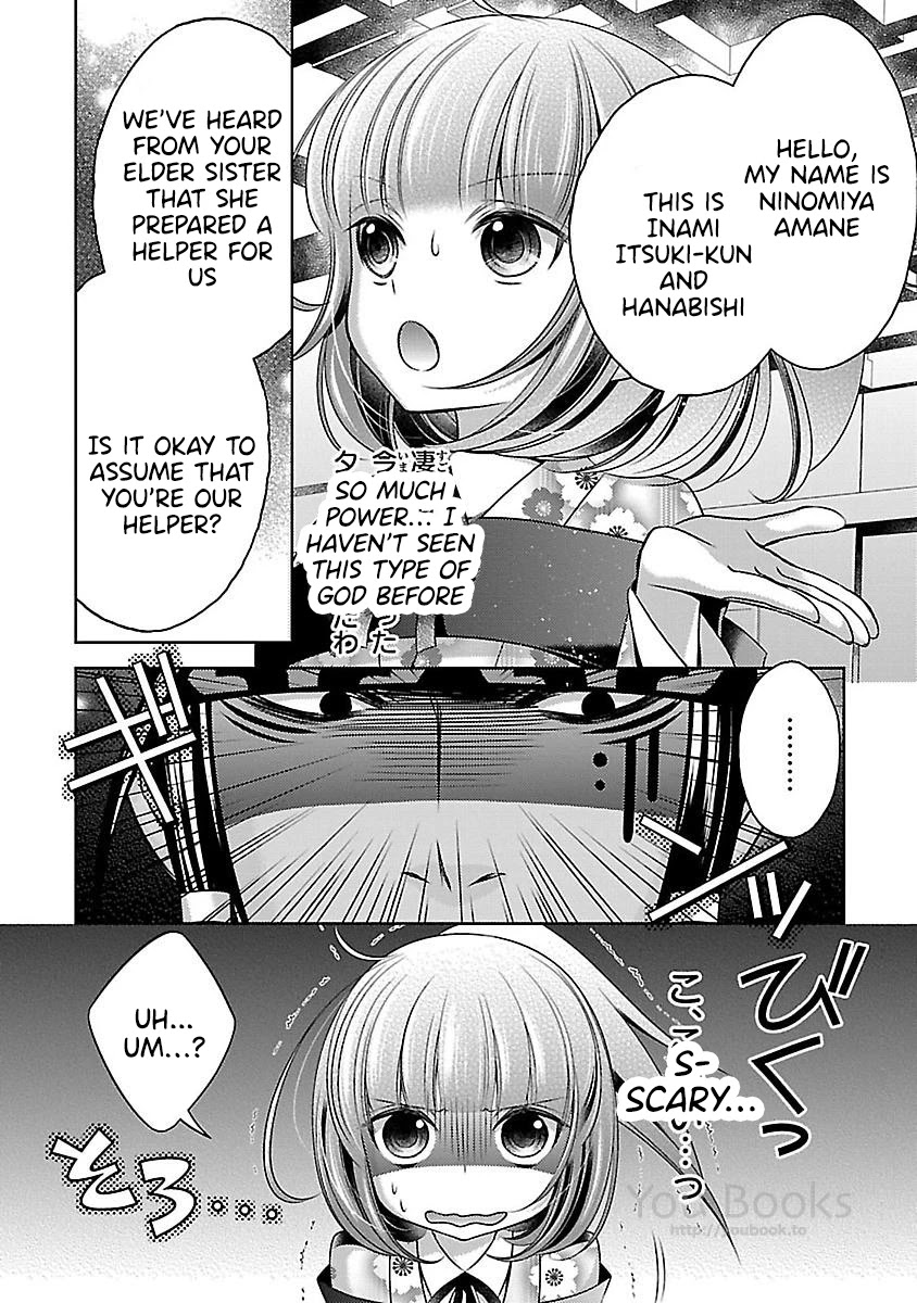 Kami-sama x Ore-sama x Danna-sama!? Chapter 13 page 14 - Chapter 13