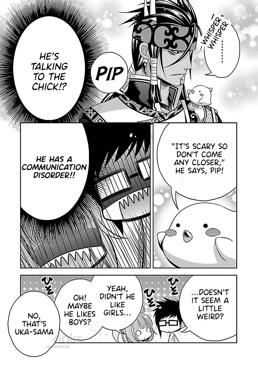 Kami-sama x Ore-sama x Danna-sama!? Chapter 13 page 15 - Chapter 13