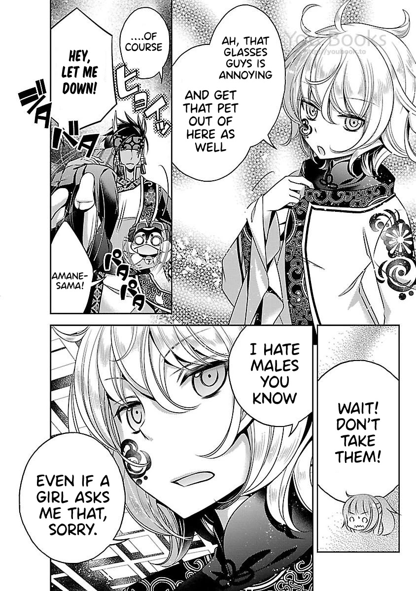 Kami-sama x Ore-sama x Danna-sama!? Chapter 13 page 20 - Chapter 13