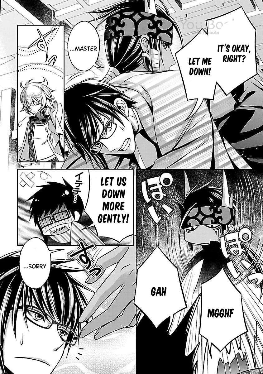 Kami-sama x Ore-sama x Danna-sama!? Chapter 13 page 22 - Chapter 13