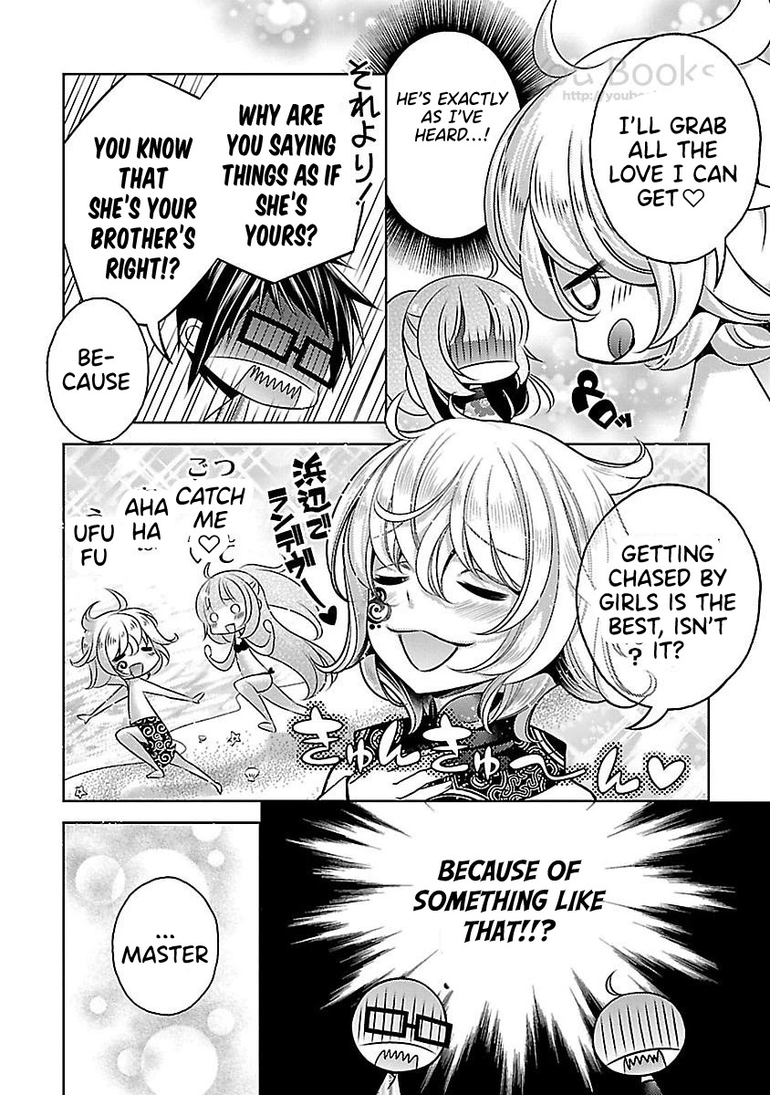 Kami-sama x Ore-sama x Danna-sama!? Chapter 13 page 24 - Chapter 13