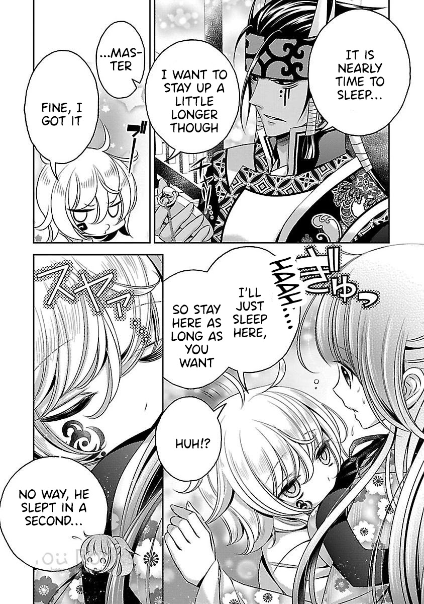 Kami-sama x Ore-sama x Danna-sama!? Chapter 13 page 25 - Chapter 13