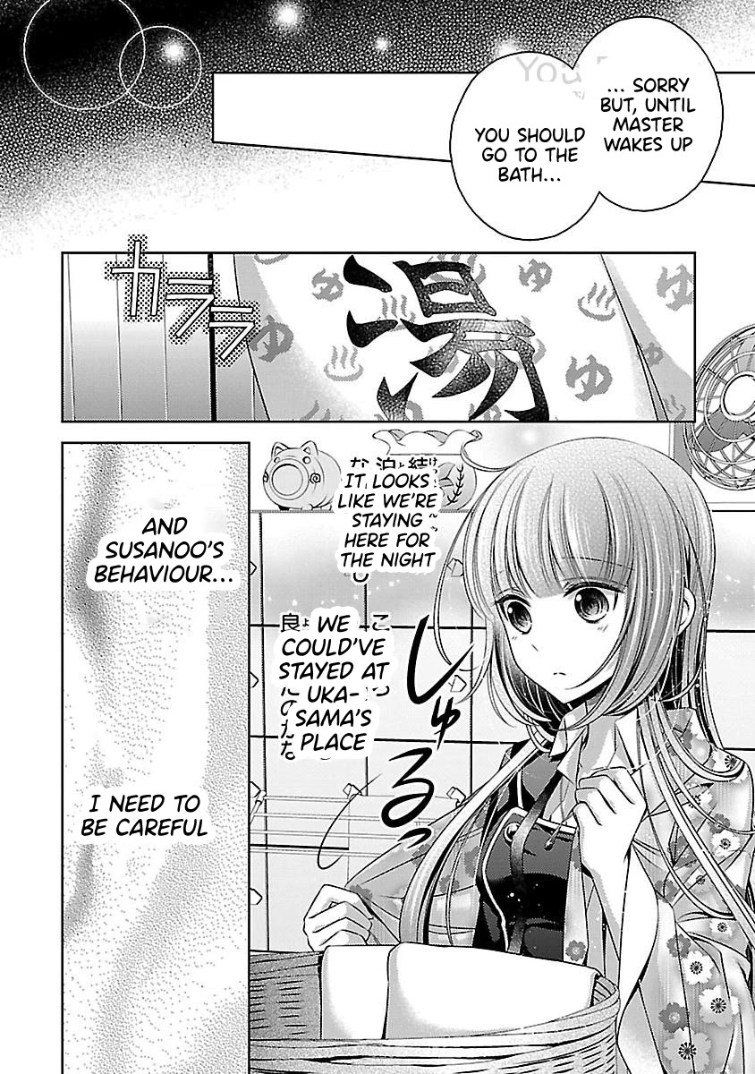 Kami-sama x Ore-sama x Danna-sama!? Chapter 13 page 28 - Chapter 13