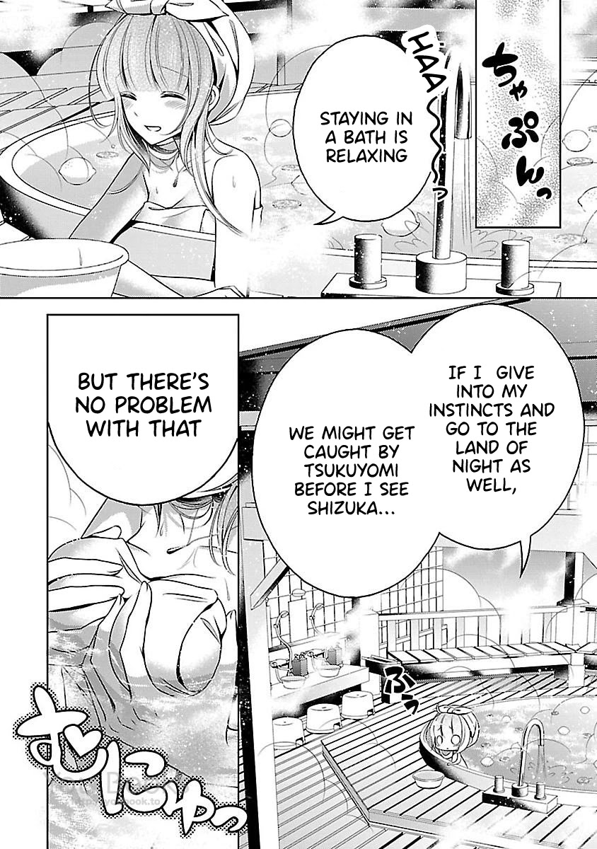 Kami-sama x Ore-sama x Danna-sama!? Chapter 13 page 29 - Chapter 13