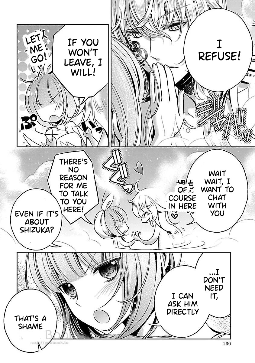 Kami-sama x Ore-sama x Danna-sama!? Chapter 13 page 31 - Chapter 13