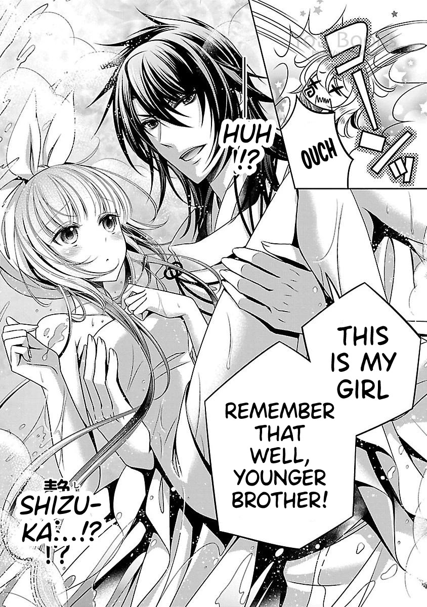 Kami-sama x Ore-sama x Danna-sama!? Chapter 13 page 33 - Chapter 13