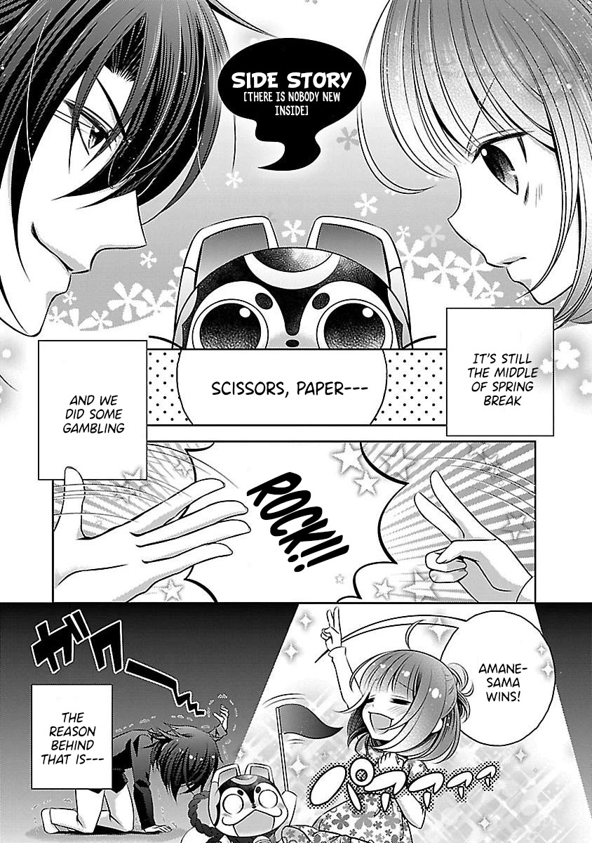 Kami-sama x Ore-sama x Danna-sama!? Chapter 14.5 page 1 - Chapter 14.5: Vol 3 Ending Extras