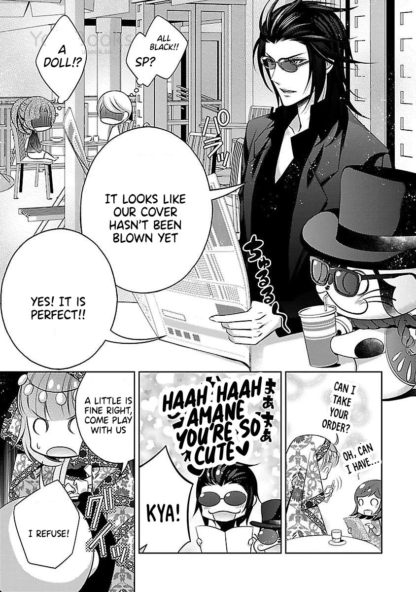 Kami-sama x Ore-sama x Danna-sama!? Chapter 14.5 page 3 - Chapter 14.5: Vol 3 Ending Extras