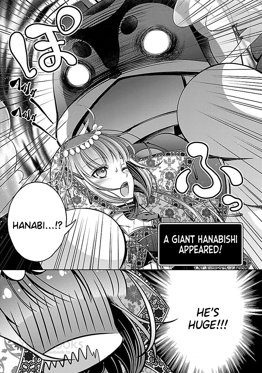 Kami-sama x Ore-sama x Danna-sama!? Chapter 14.5 page 5 - Chapter 14.5: Vol 3 Ending Extras