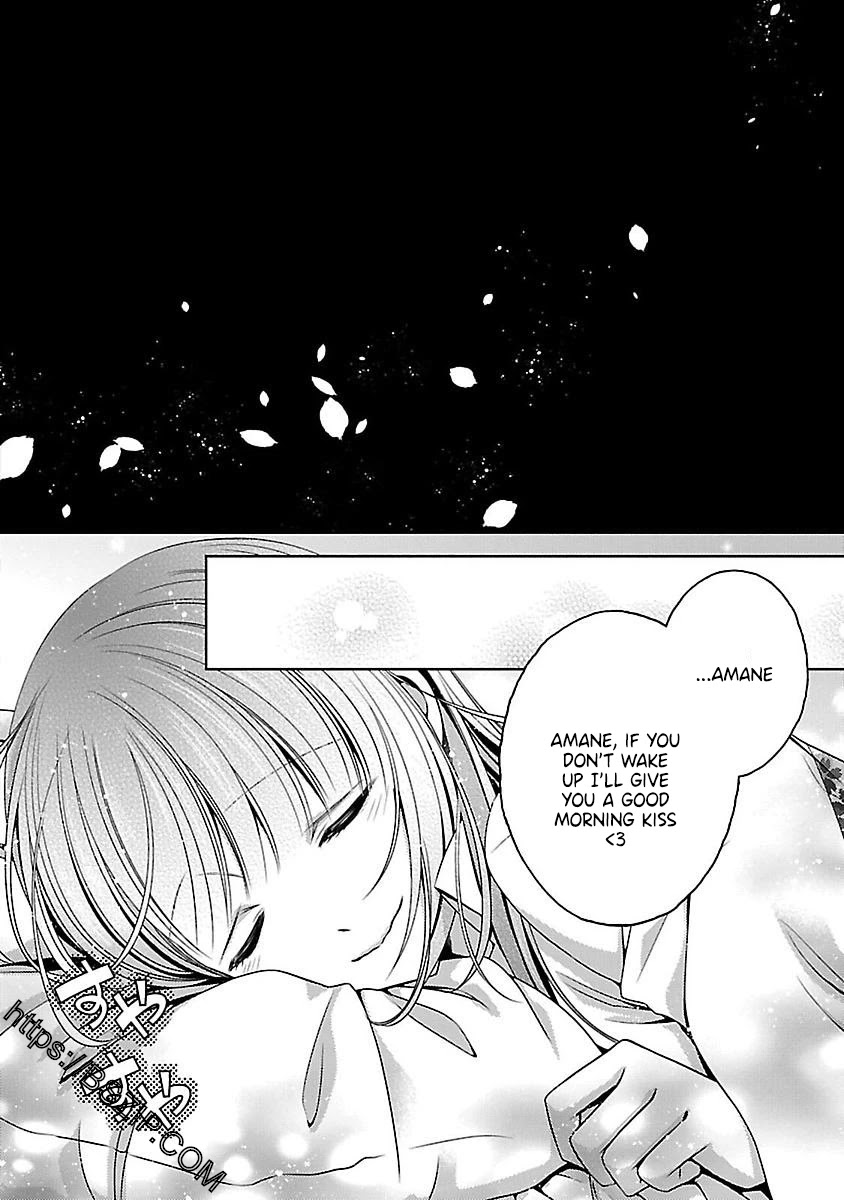 Kami-sama x Ore-sama x Danna-sama!? Chapter 16 page 12 - Chapter 16