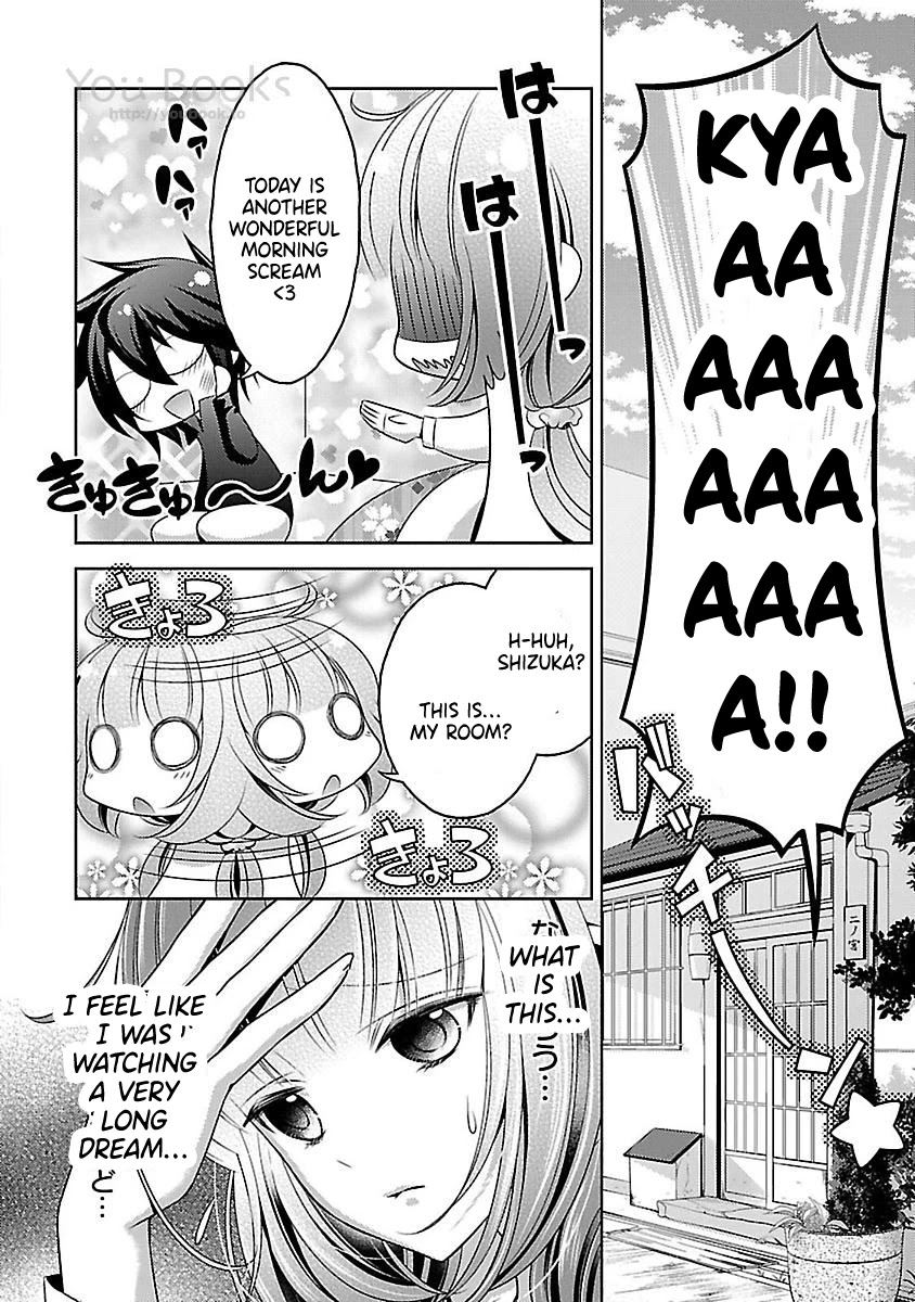 Kami-sama x Ore-sama x Danna-sama!? Chapter 16 page 14 - Chapter 16