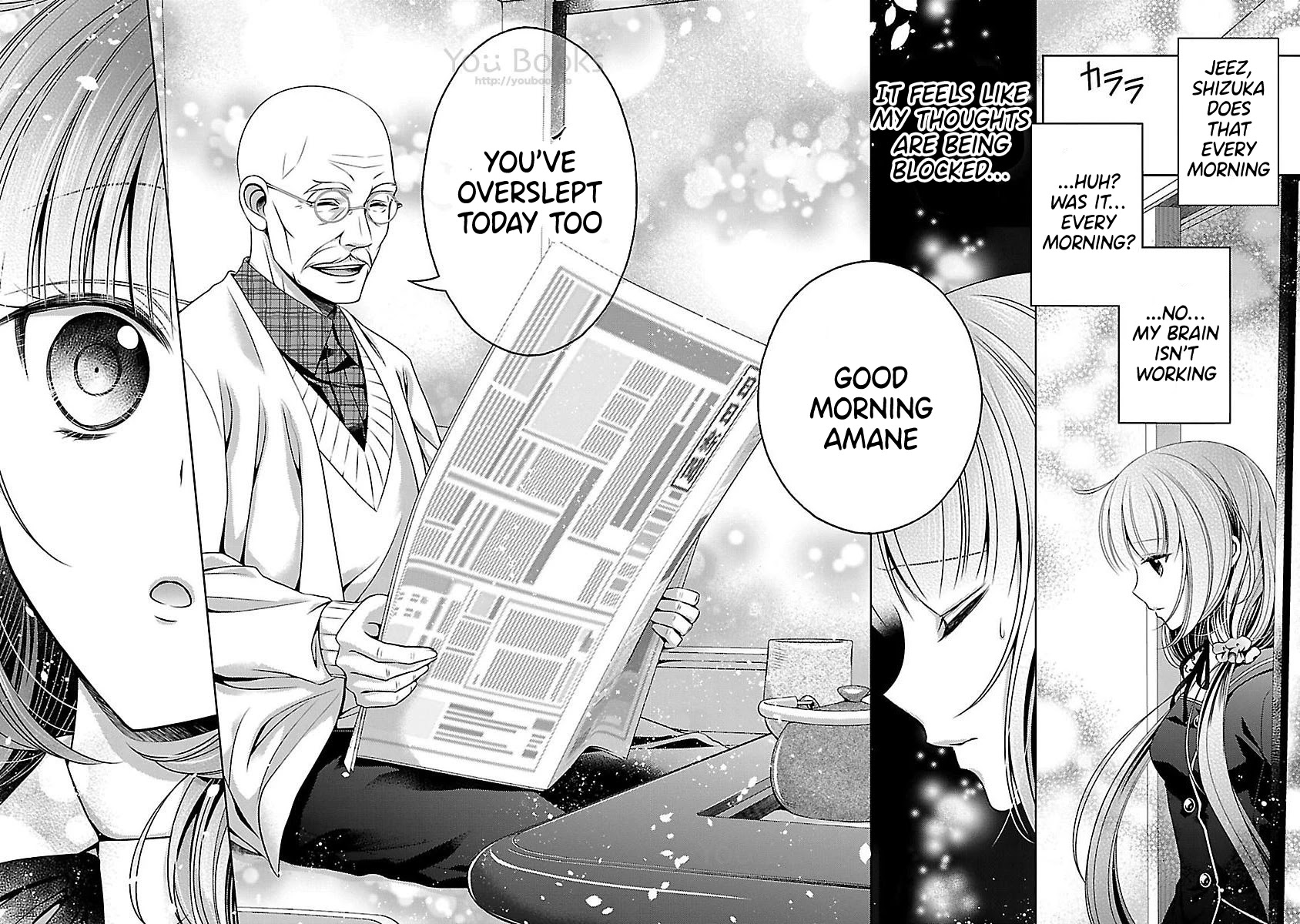Kami-sama x Ore-sama x Danna-sama!? Chapter 16 page 16 - Chapter 16