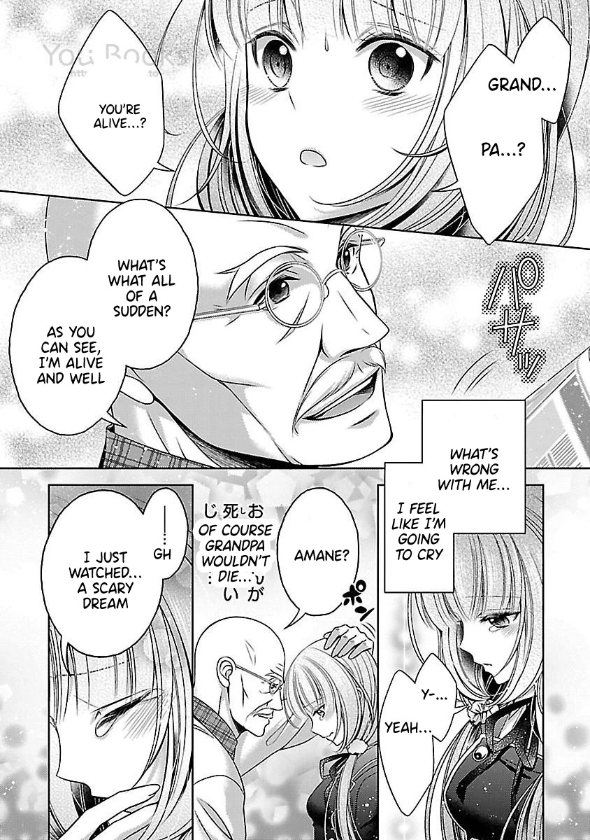Kami-sama x Ore-sama x Danna-sama!? Chapter 16 page 17 - Chapter 16