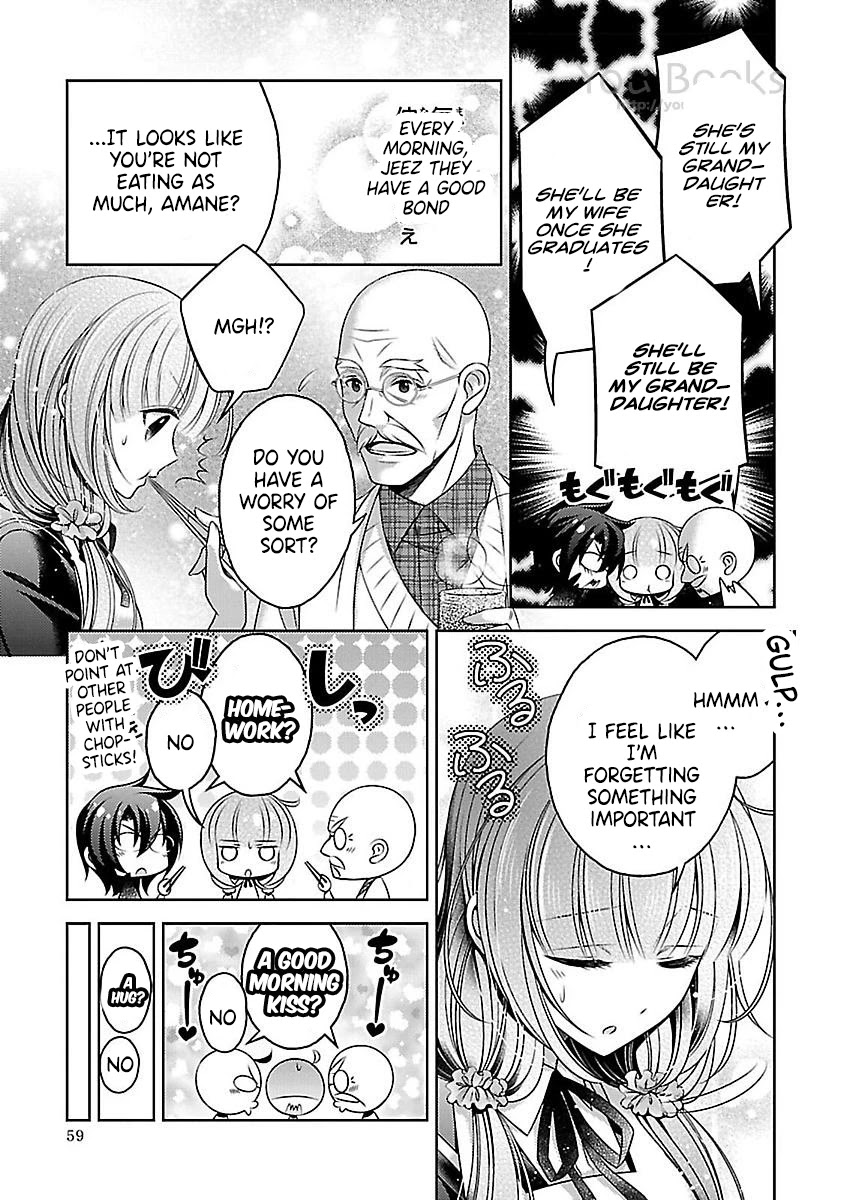 Kami-sama x Ore-sama x Danna-sama!? Chapter 16 page 20 - Chapter 16
