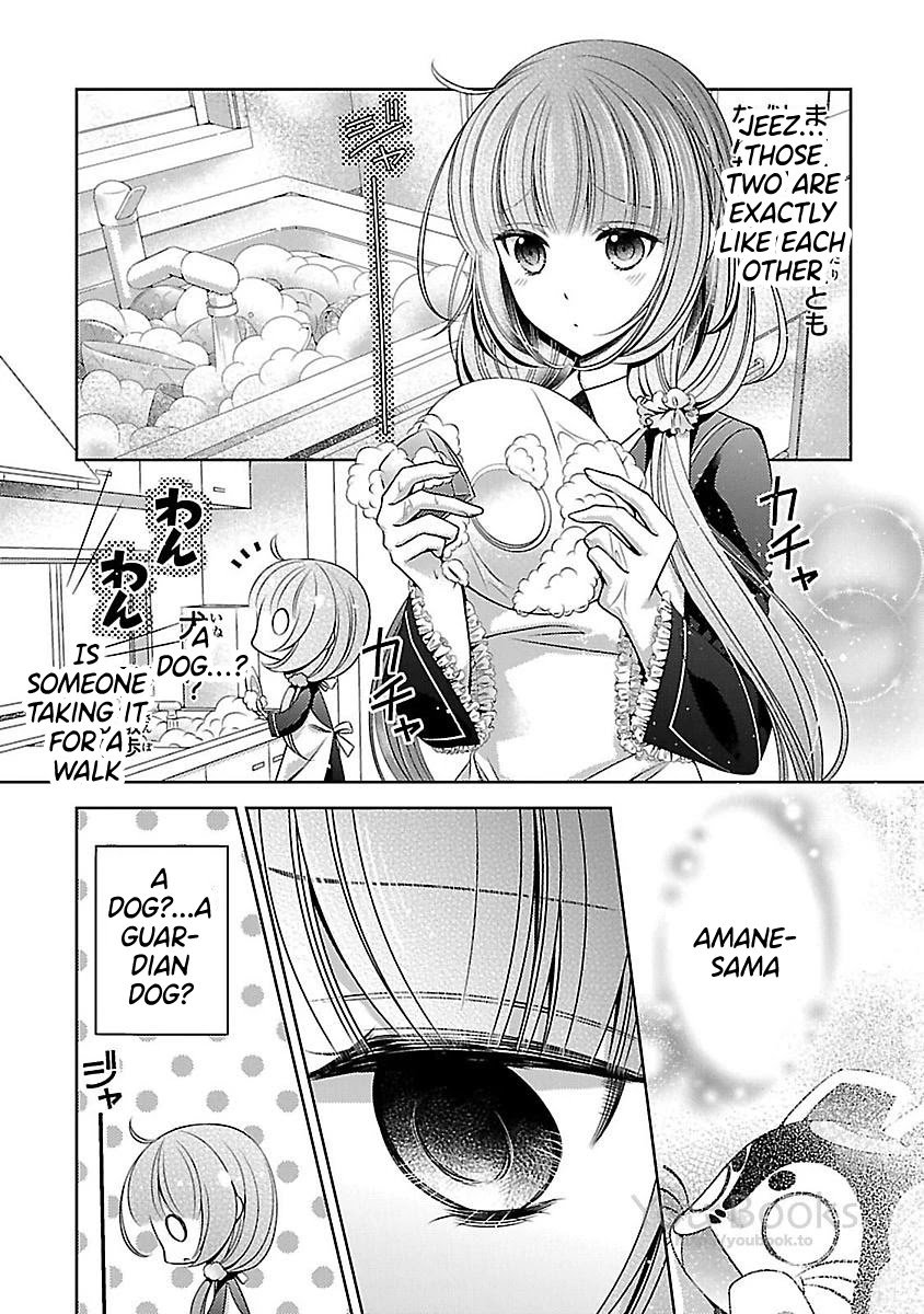 Kami-sama x Ore-sama x Danna-sama!? Chapter 16 page 21 - Chapter 16