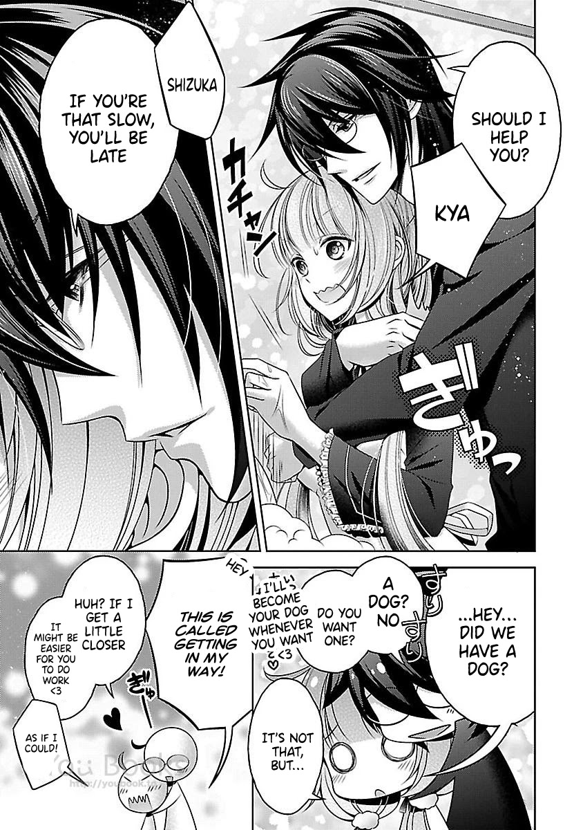 Kami-sama x Ore-sama x Danna-sama!? Chapter 16 page 22 - Chapter 16