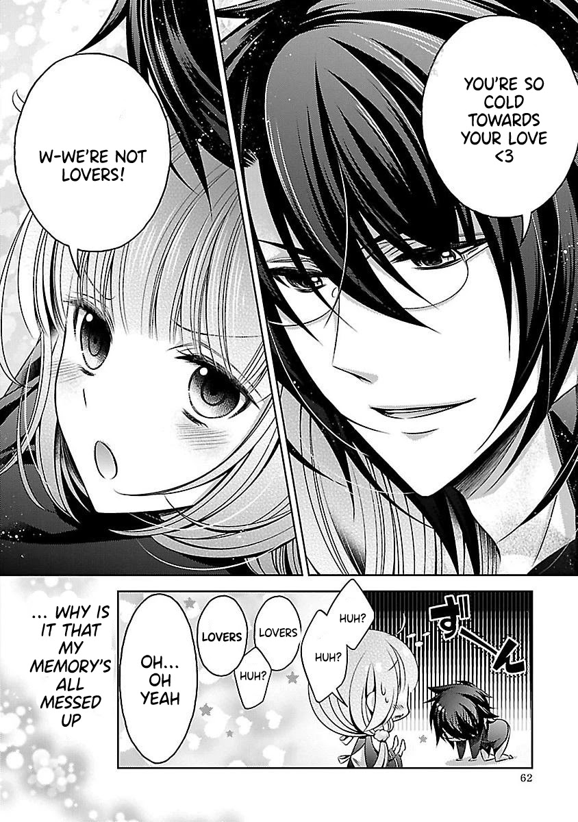 Kami-sama x Ore-sama x Danna-sama!? Chapter 16 page 23 - Chapter 16