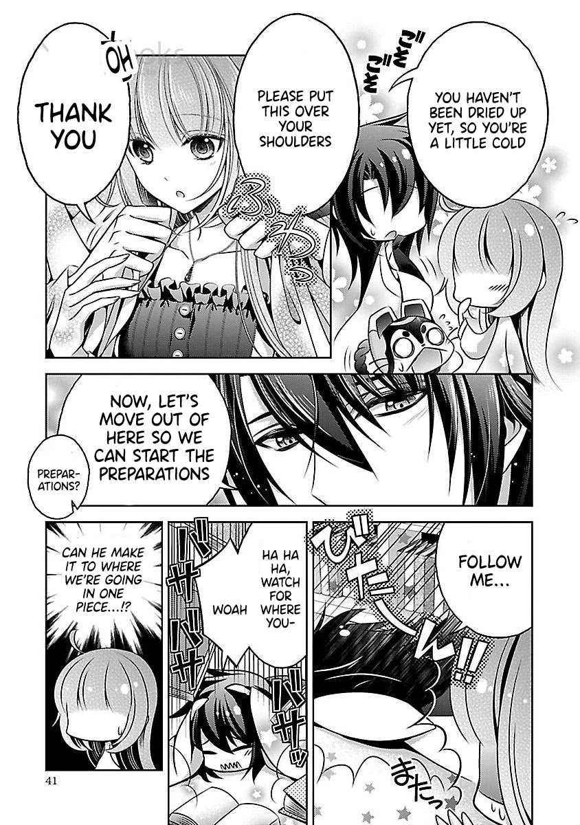 Kami-sama x Ore-sama x Danna-sama!? Chapter 16 page 3 - Chapter 16