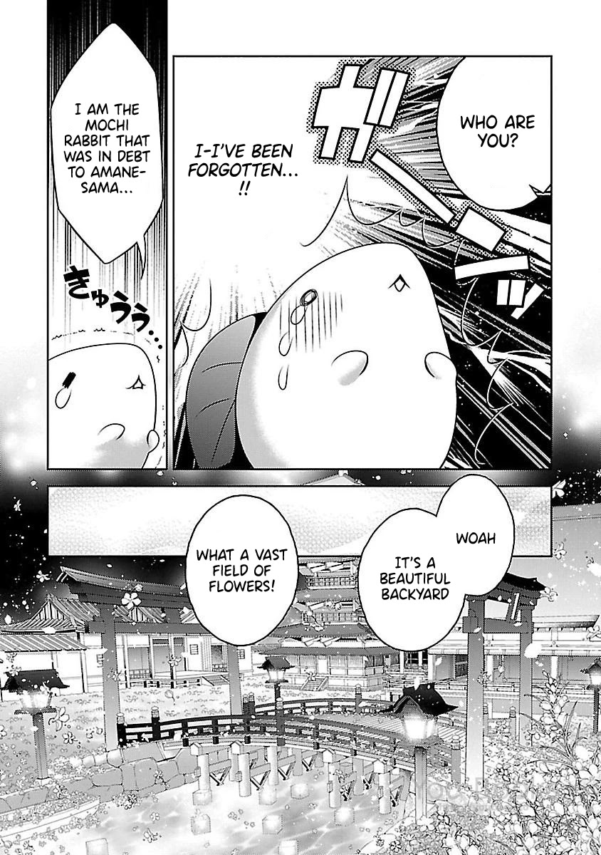 Kami-sama x Ore-sama x Danna-sama!? Chapter 16 page 7 - Chapter 16