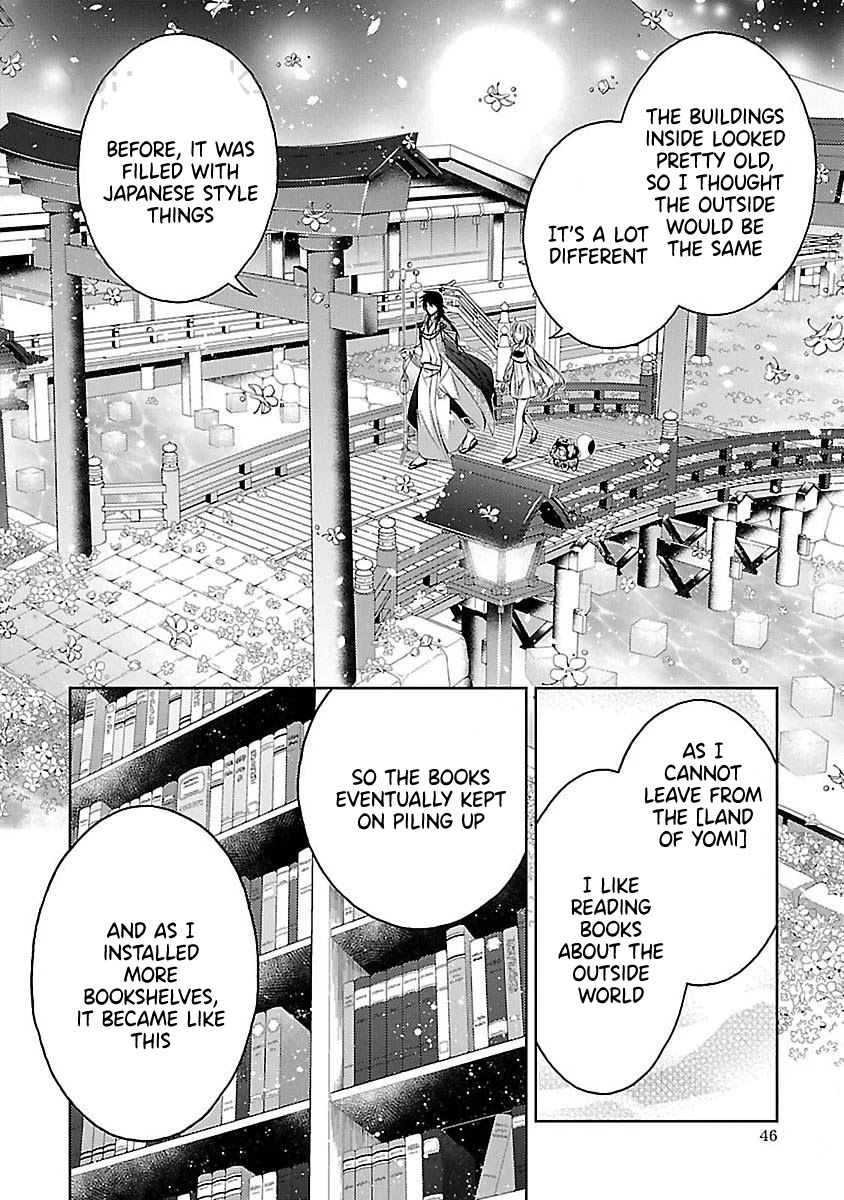 Kami-sama x Ore-sama x Danna-sama!? Chapter 16 page 8 - Chapter 16