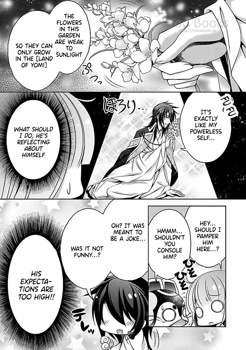 Kami-sama x Ore-sama x Danna-sama!? Chapter 16 page 9 - Chapter 16