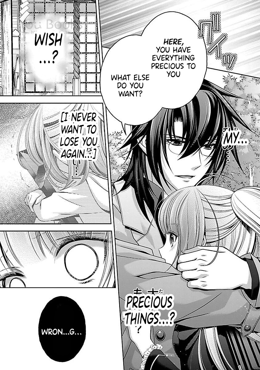 Kami-sama x Ore-sama x Danna-sama!? Chapter 17 page 11 - Chapter 17